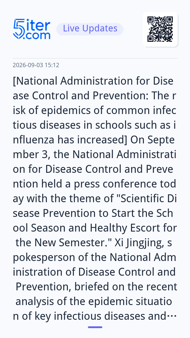 [National Administration for Disease Control and Prevention: