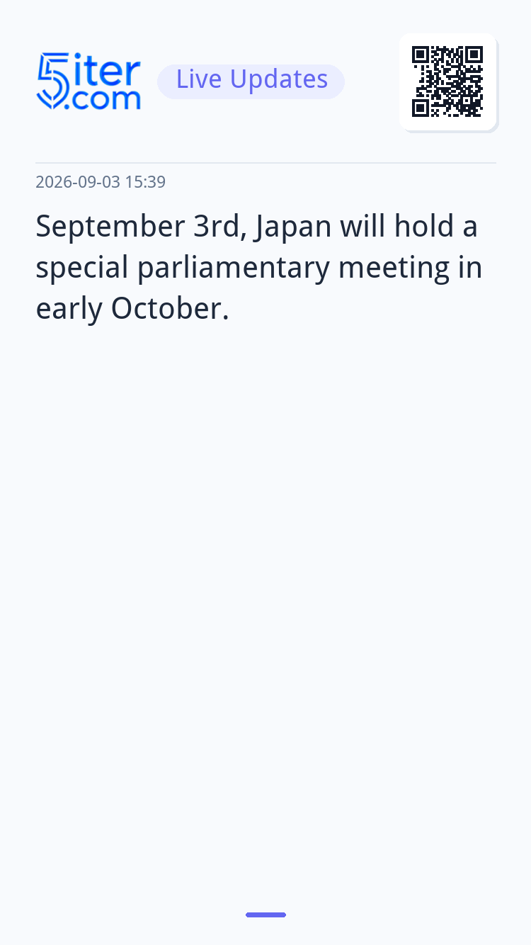 September 3rd, Japan will hold a special parliamentary meeti
