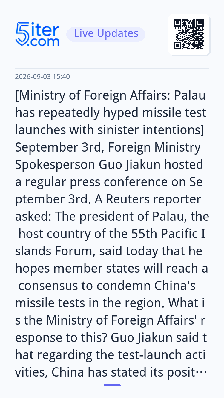 [Ministry of Foreign Affairs: Palau has repeatedly hyped mis