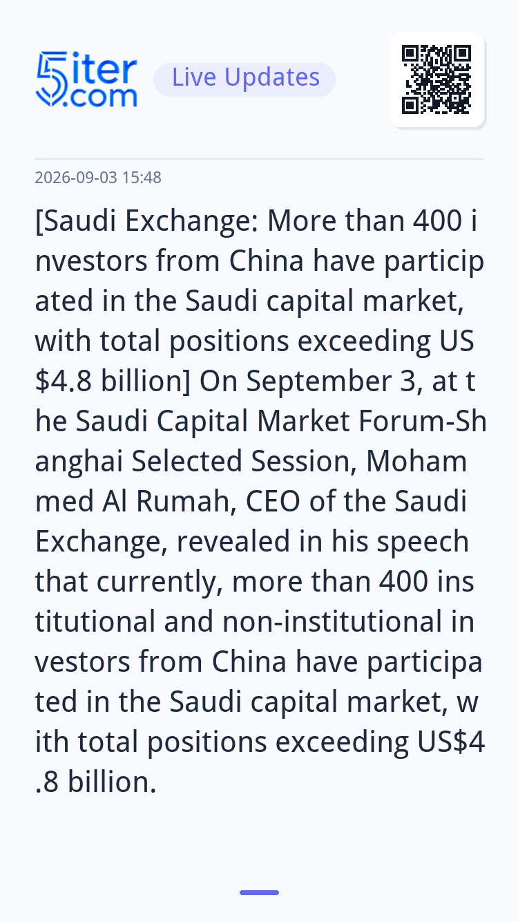 [Saudi Exchange: More than 400 investors from China have par