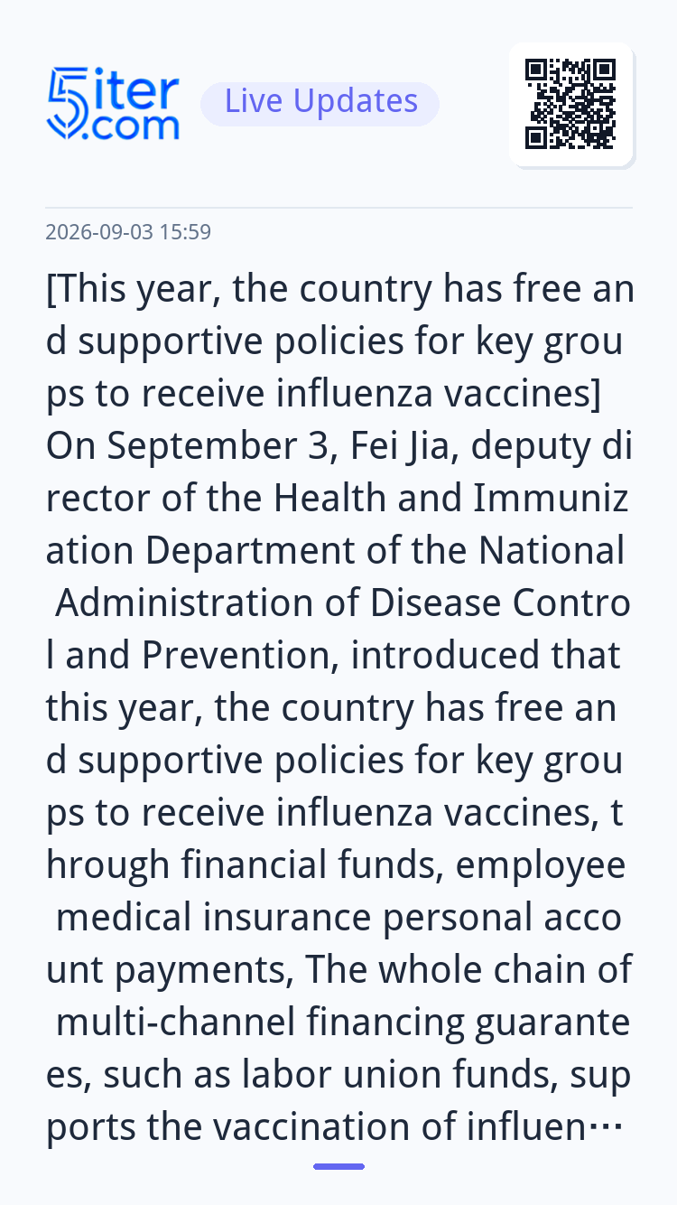 [This year, the country has free and supportive policies for