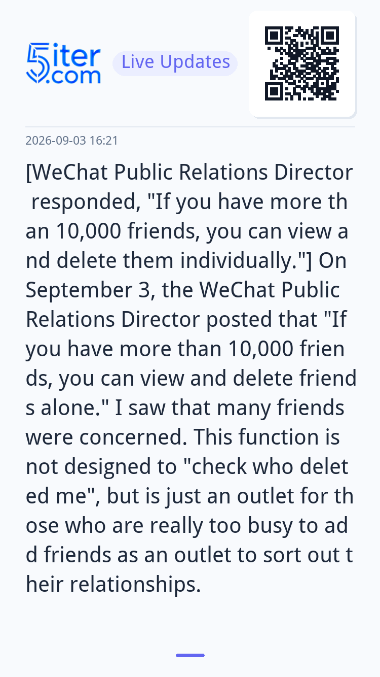 [WeChat Public Relations Director responded, "If you have mo