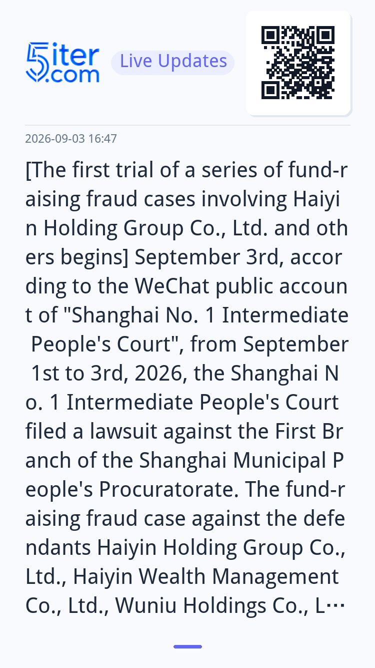 [The first trial of a series of fund-raising fraud cases inv