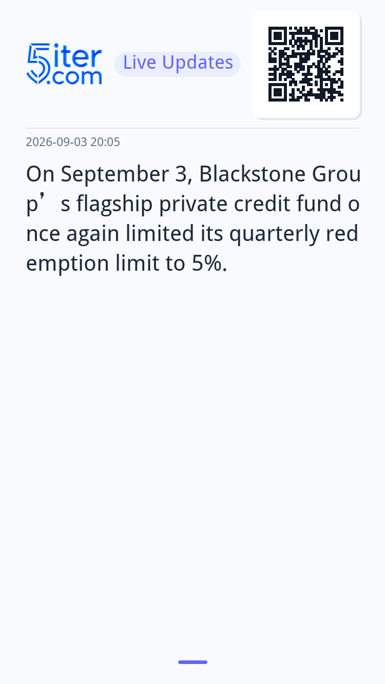 On September 3, Blackstone Group’s flagship private credit f