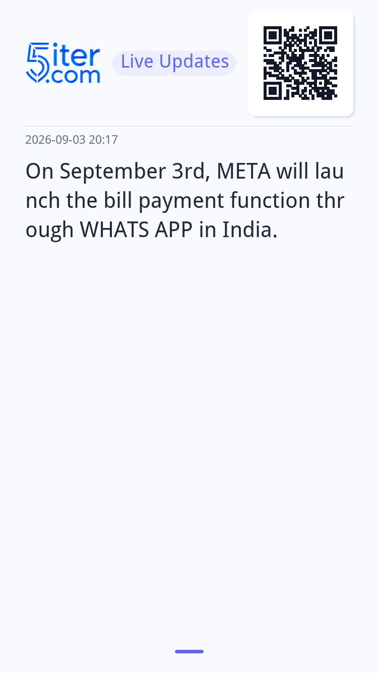 On September 3rd, META will launch the bill payment function