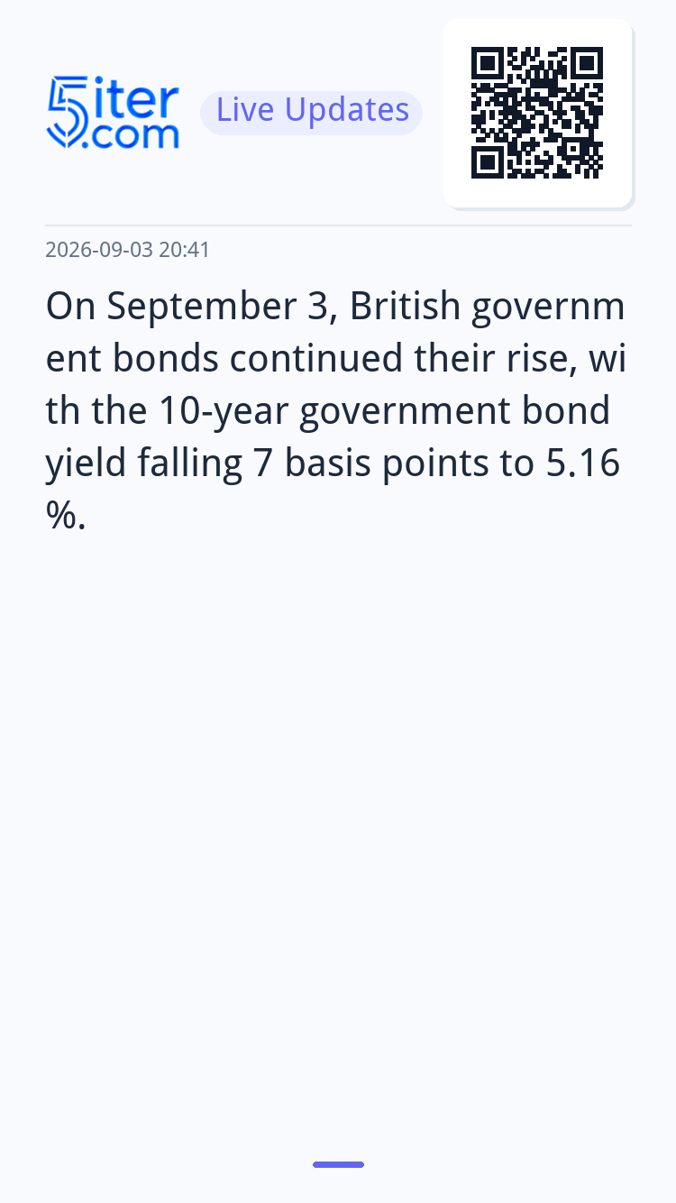 On September 3, British government bonds continued their ris