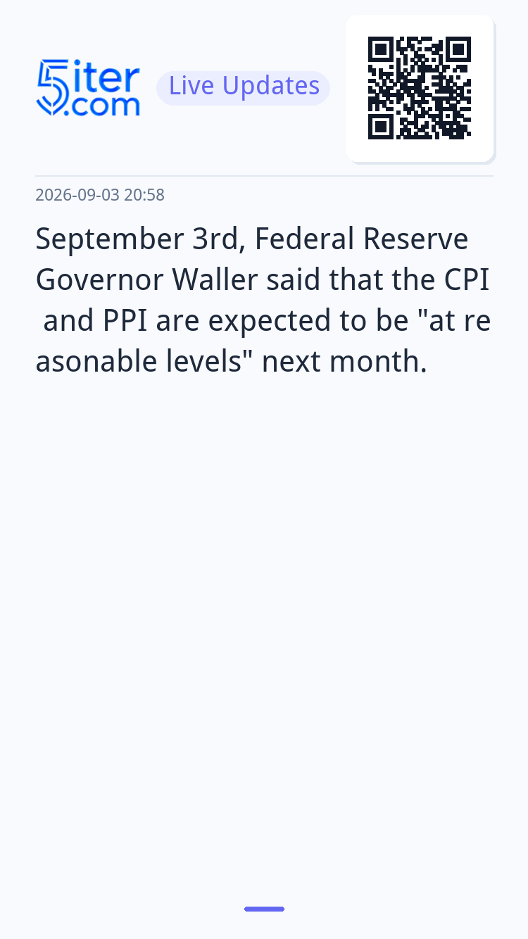 September 3rd, Federal Reserve Governor Waller said that the