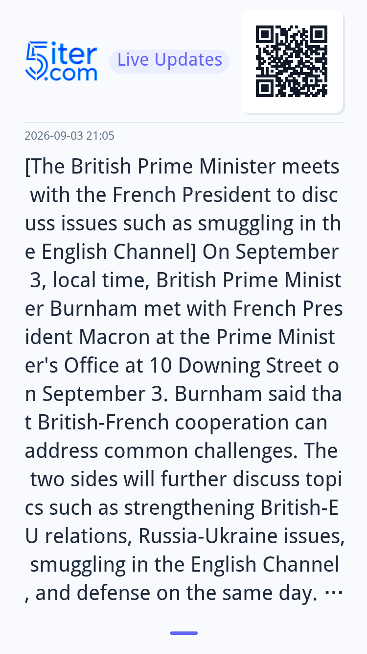 [The British Prime Minister meets with the French President 
