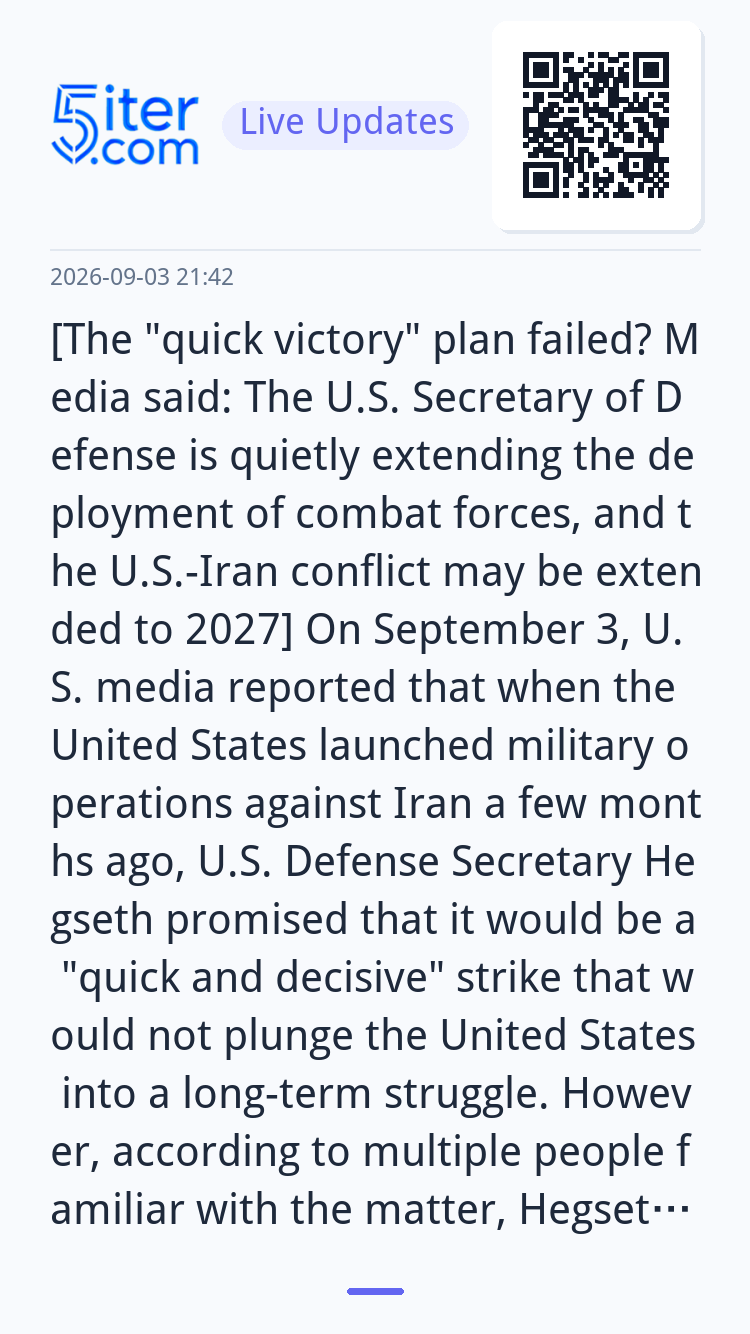[The "quick victory" plan failed? Media said: The U.S. Secre