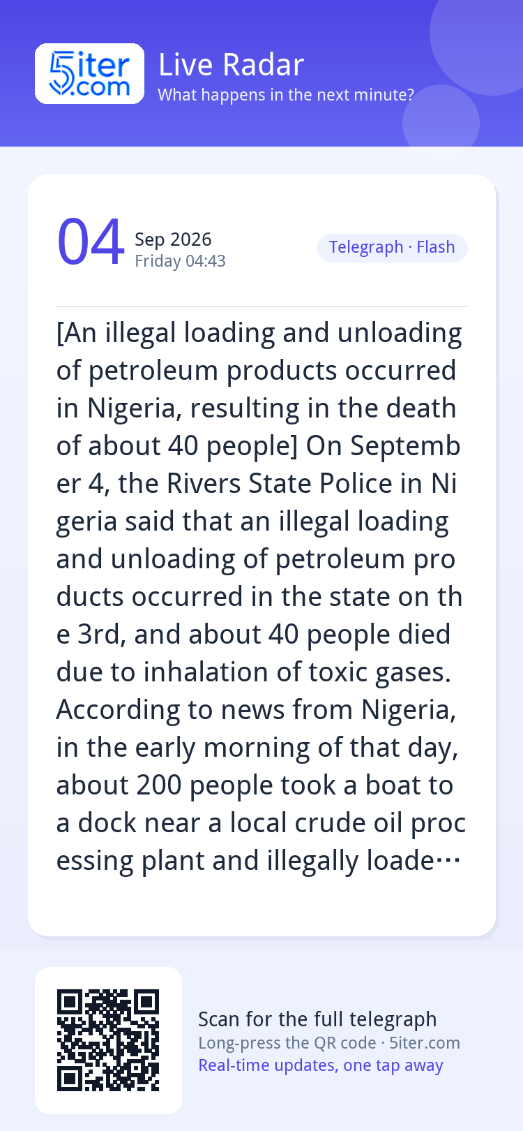 [An illegal loading and unloading of petroleum products occu