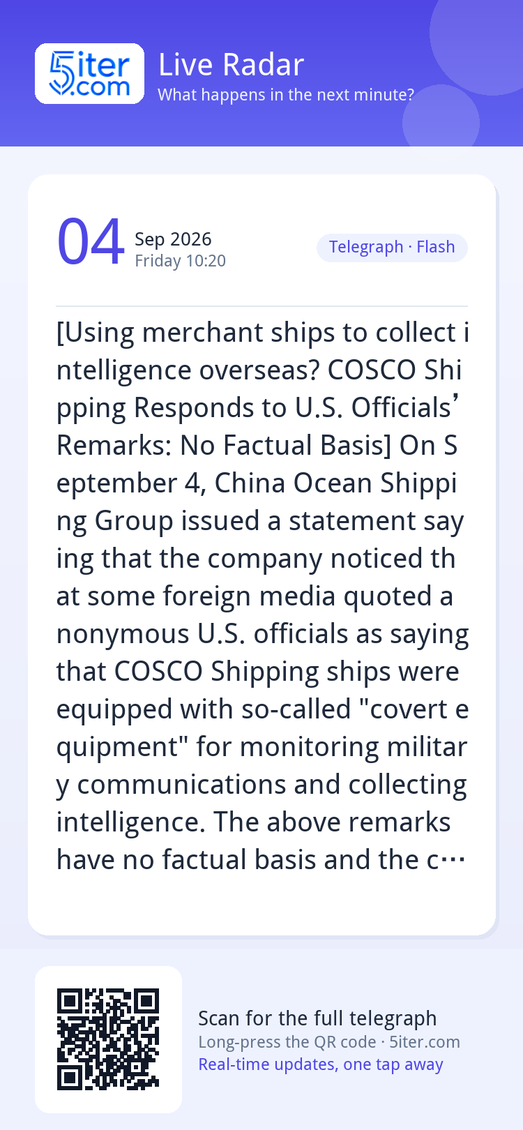 [Using merchant ships to collect intelligence overseas? COSC