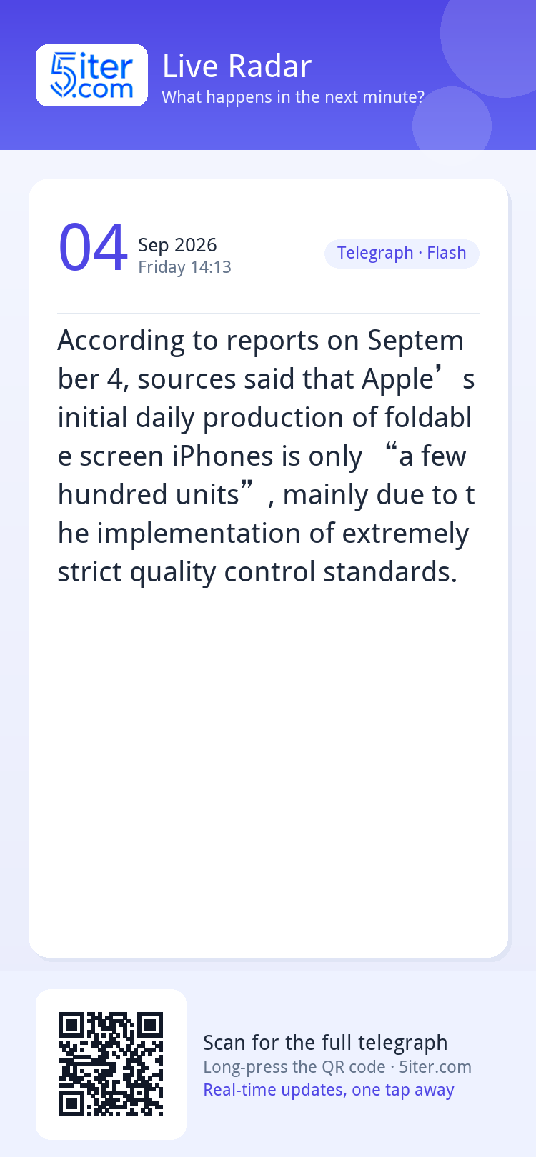 According to reports on September 4, sources said that Apple