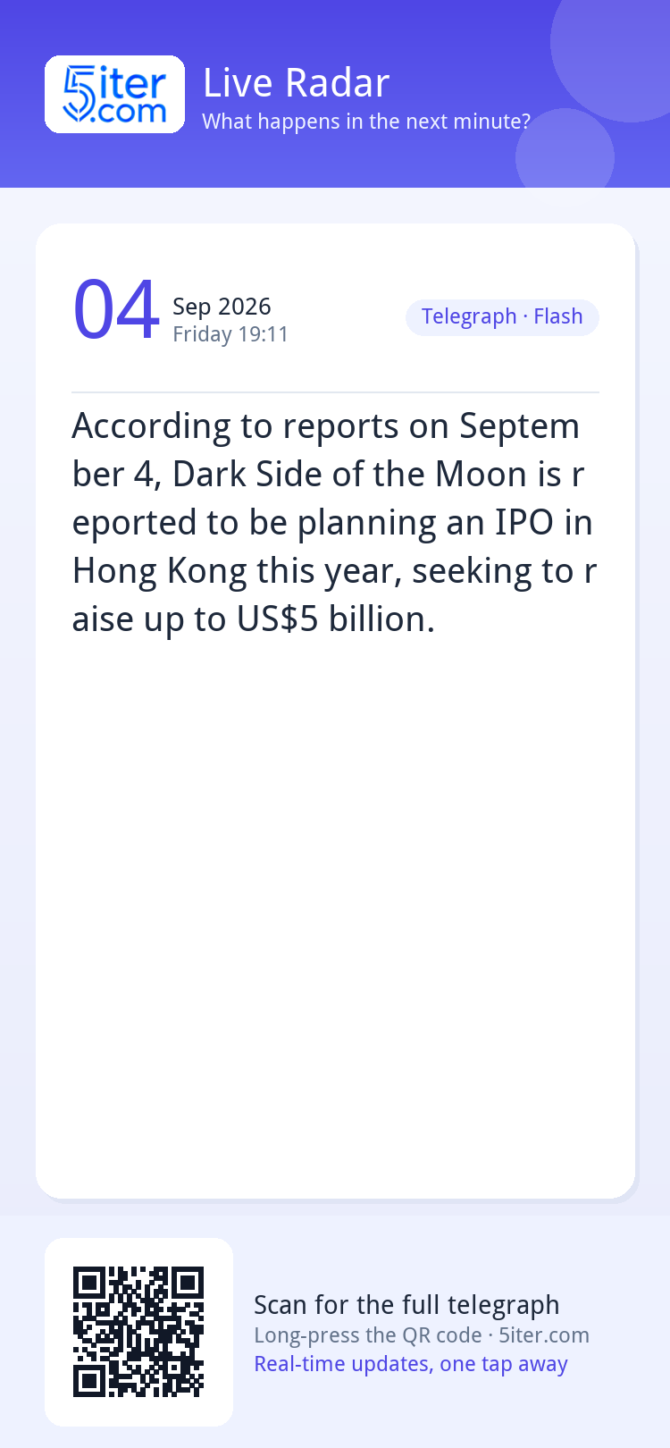 According to reports on September 4, Dark Side of the Moon i