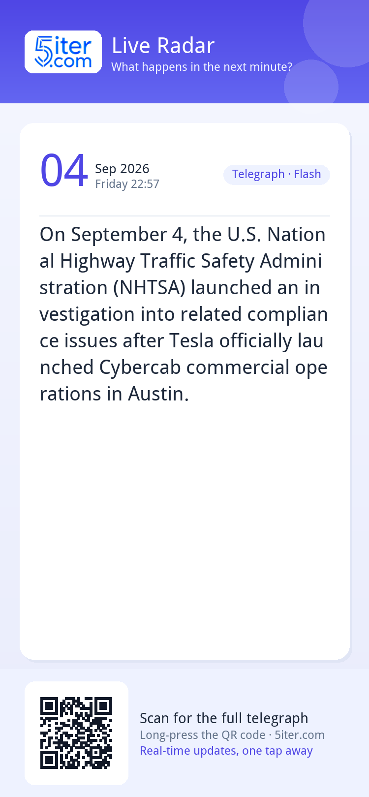 On September 4, the U.S. National Highway Traffic Safety Adm