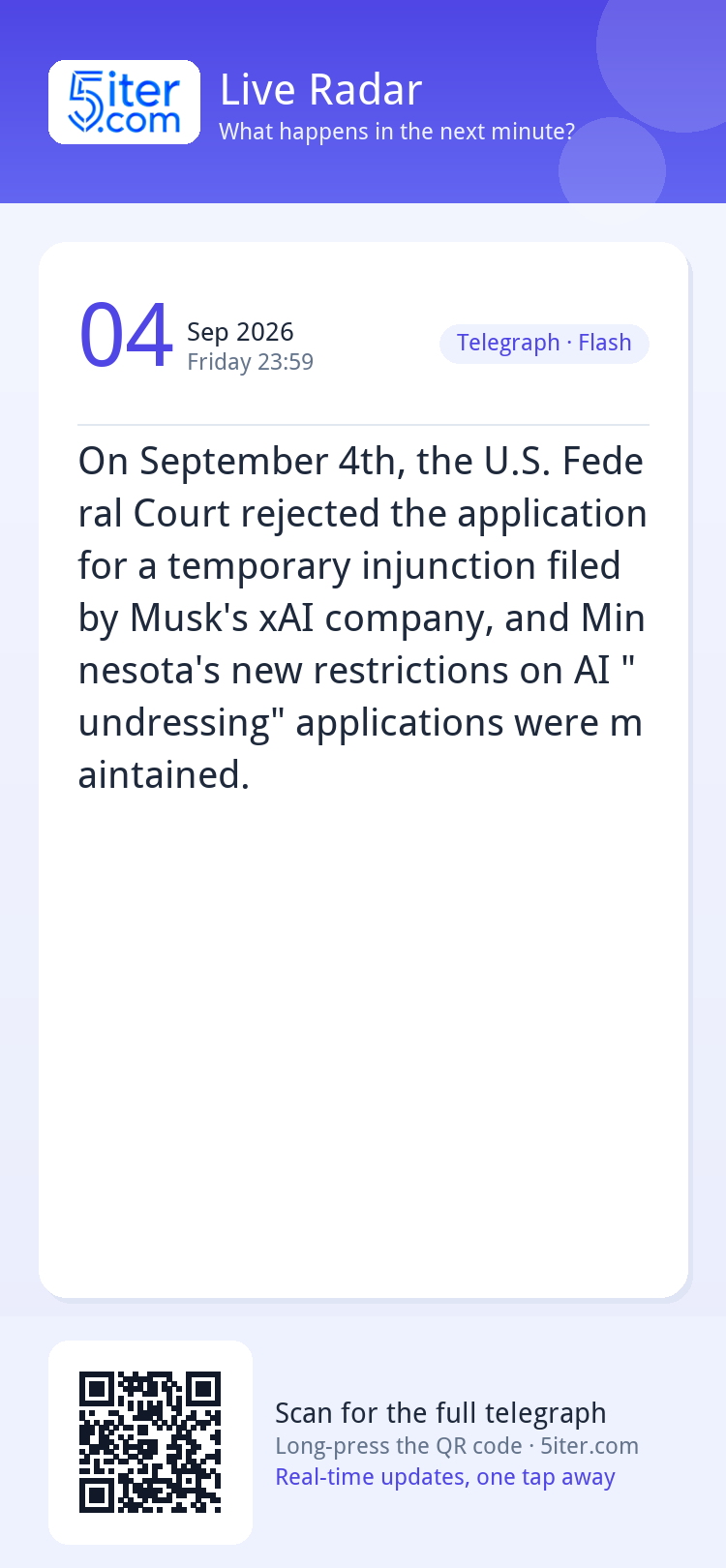 On September 4th, the U.S. Federal Court rejected the applic