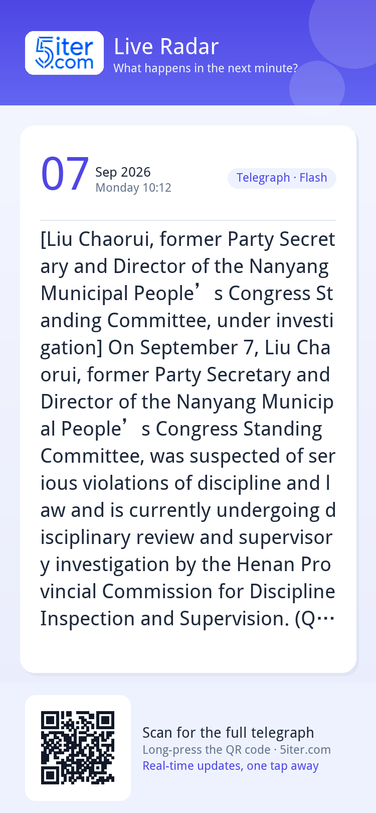 [Liu Chaorui, former Party Secretary and Director of the Nan