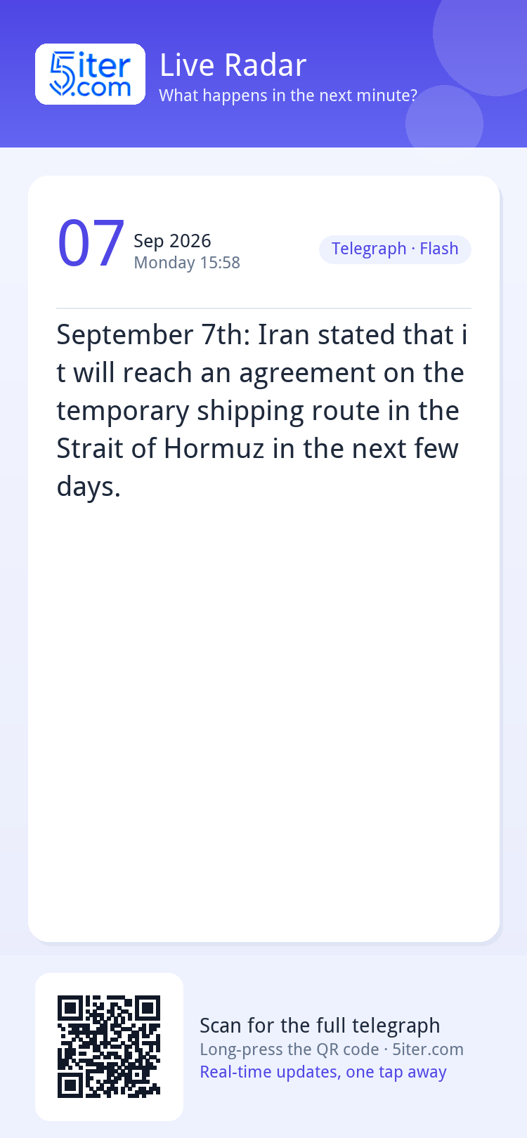 September 7th: Iran stated that it will reach an agreement o