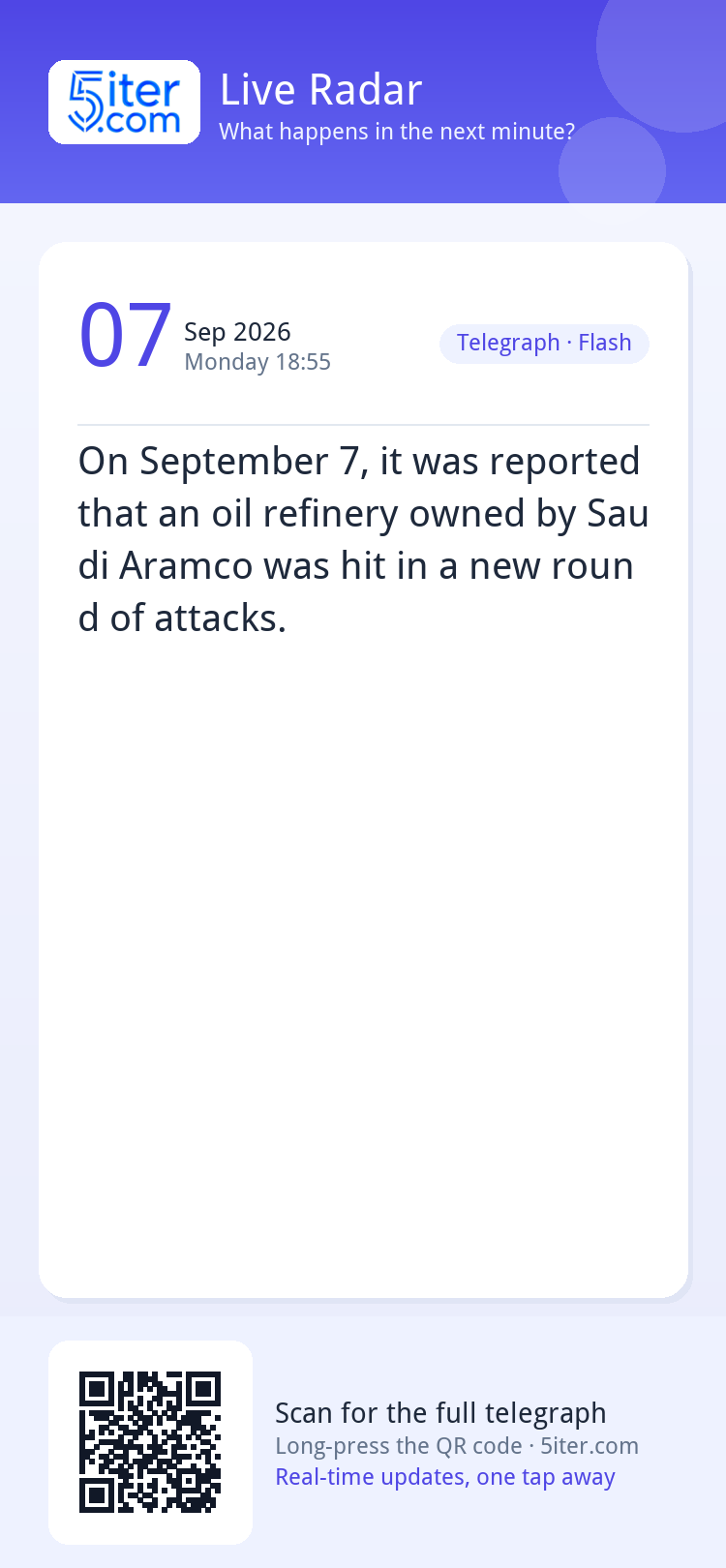 On September 7, it was reported that an oil refinery owned b