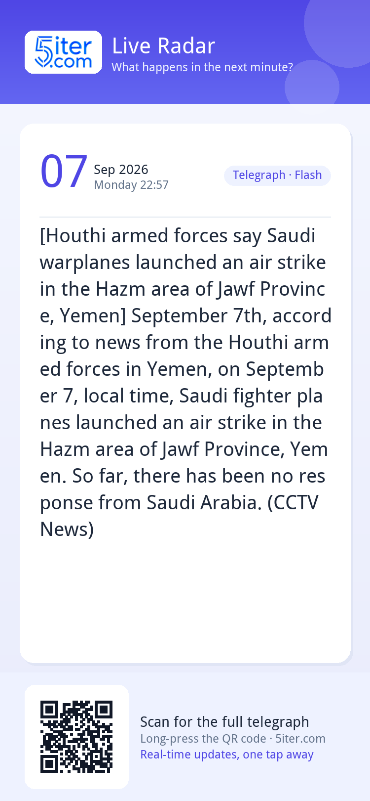 [Houthi armed forces say Saudi warplanes launched an air str