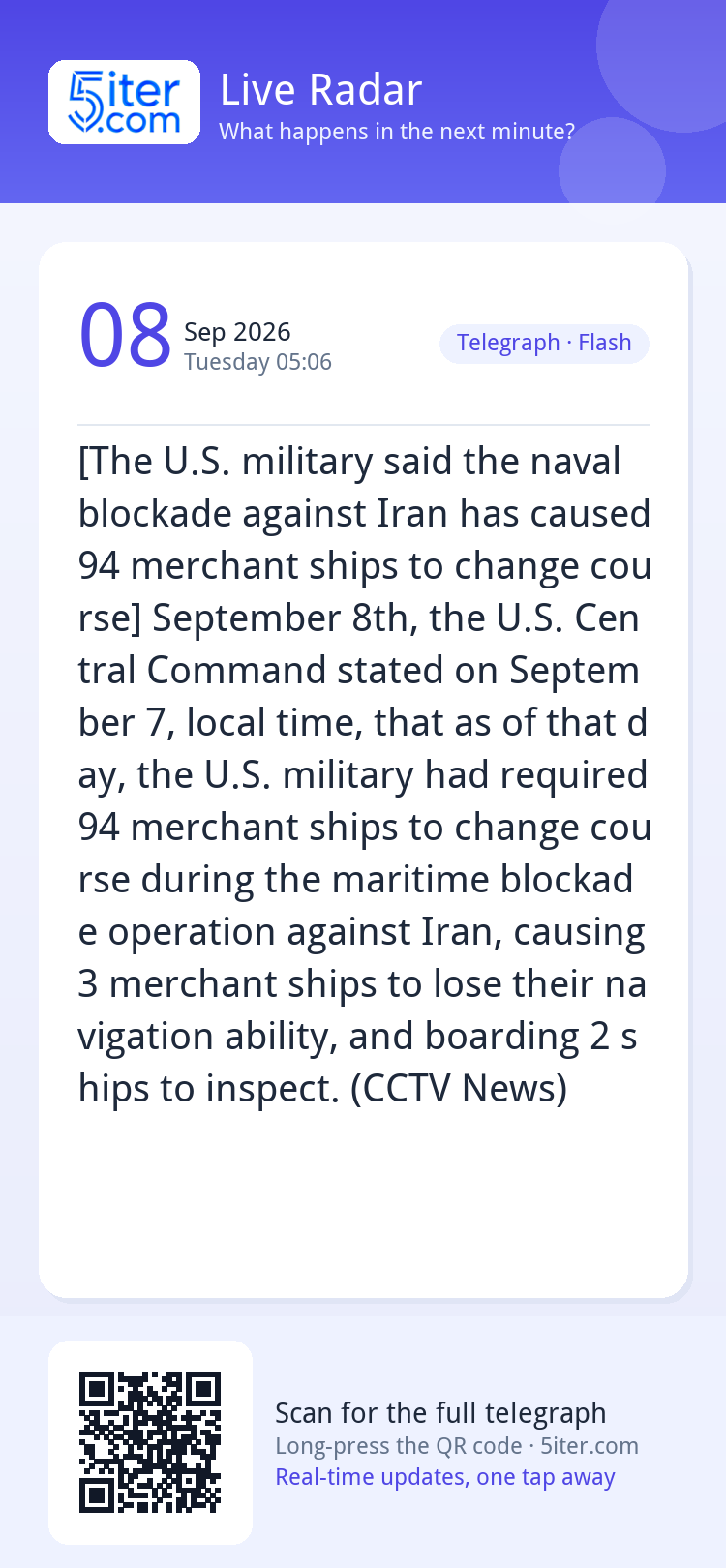 [The U.S. military said the naval blockade against Iran has 