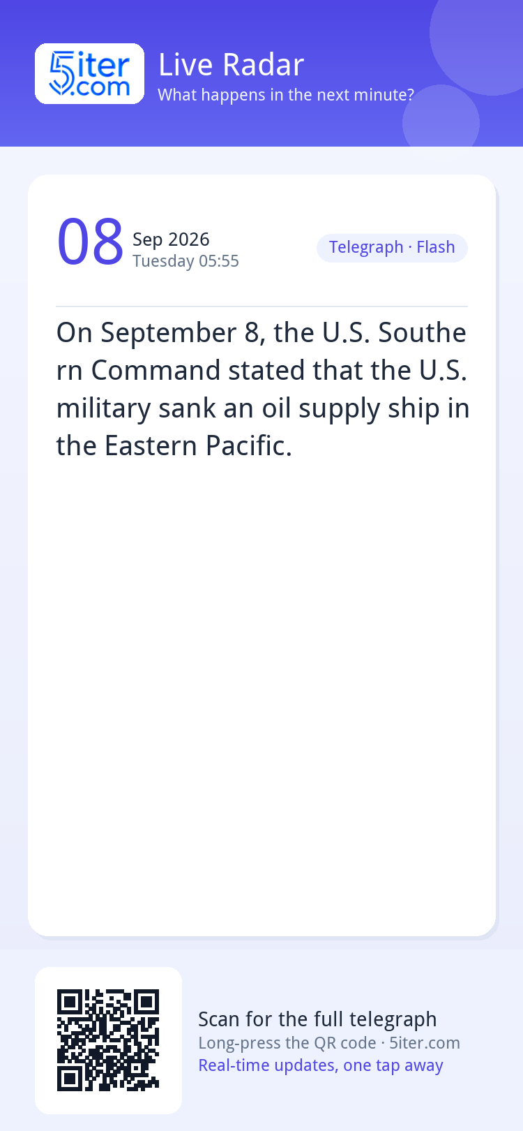 On September 8, the U.S. Southern Command stated that the U.