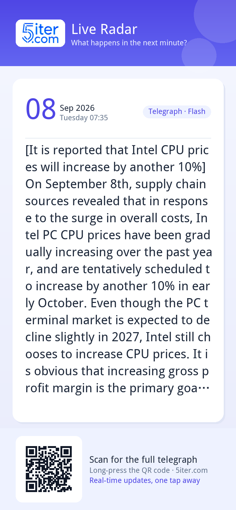 [It is reported that Intel CPU prices will increase by anoth
