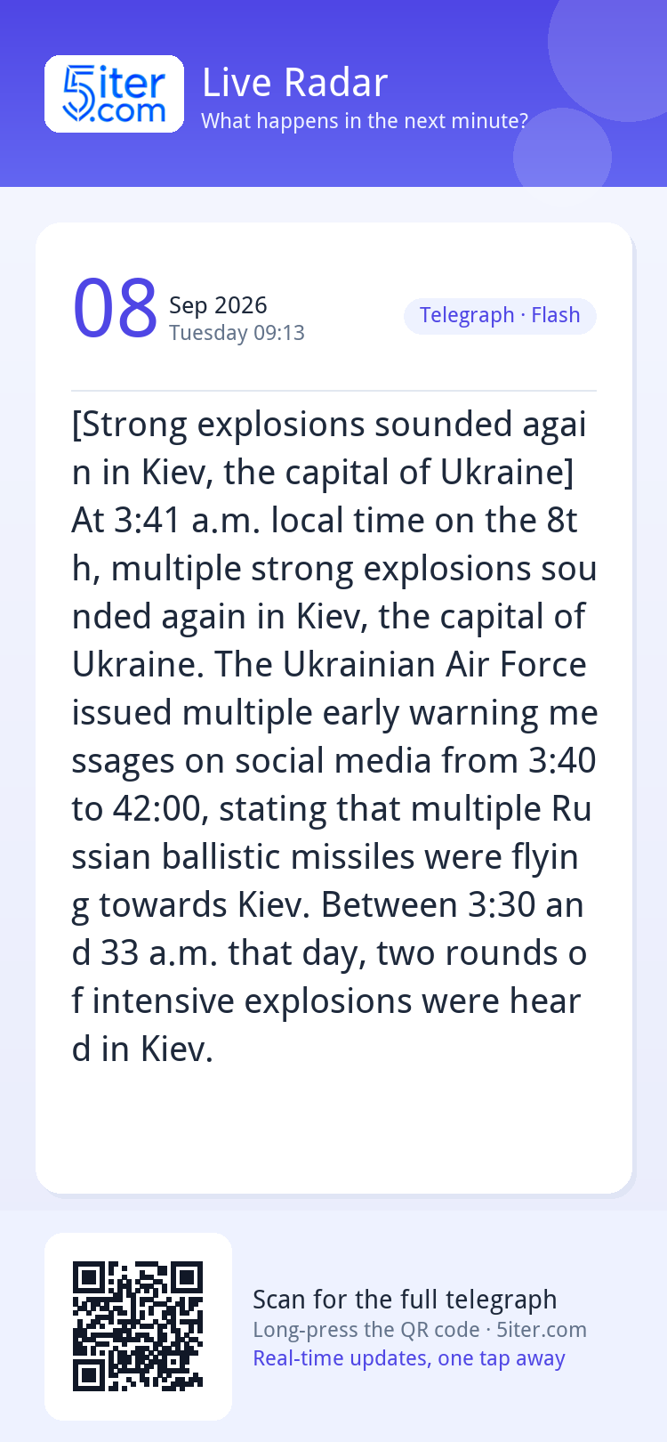 [Strong explosions sounded again in Kiev, the capital of Ukr