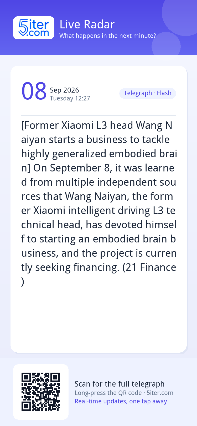 [Former Xiaomi L3 head Wang Naiyan starts a business to tack