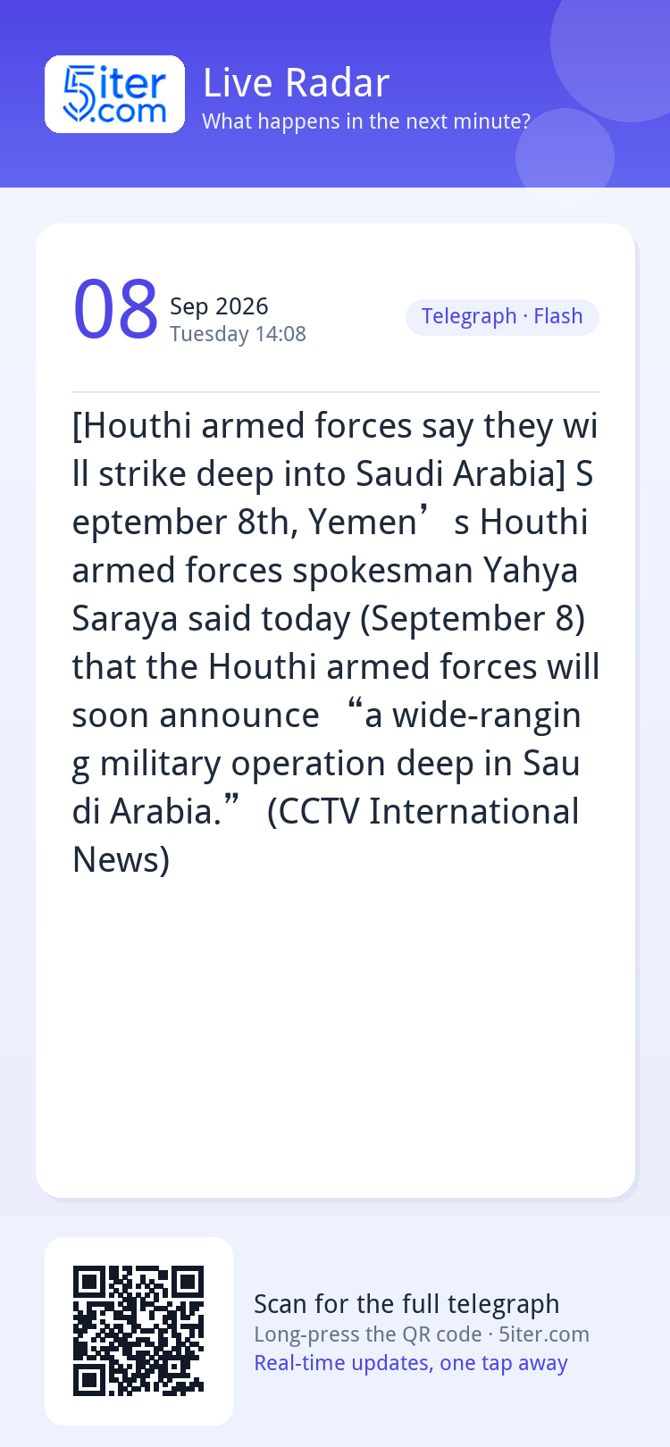[Houthi armed forces say they will strike deep into Saudi Ar