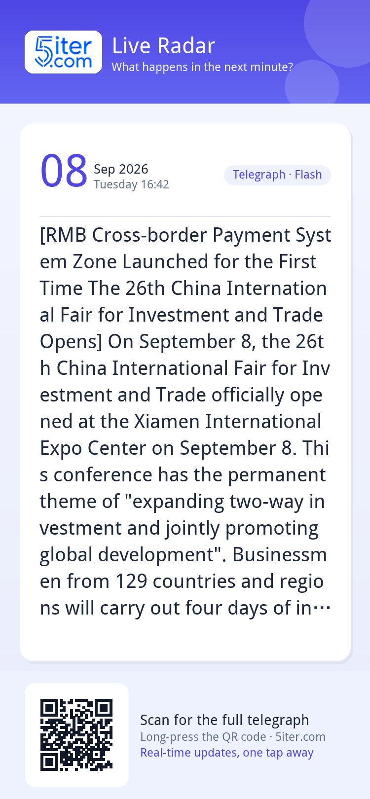 [RMB Cross-border Payment System Zone Launched for the First