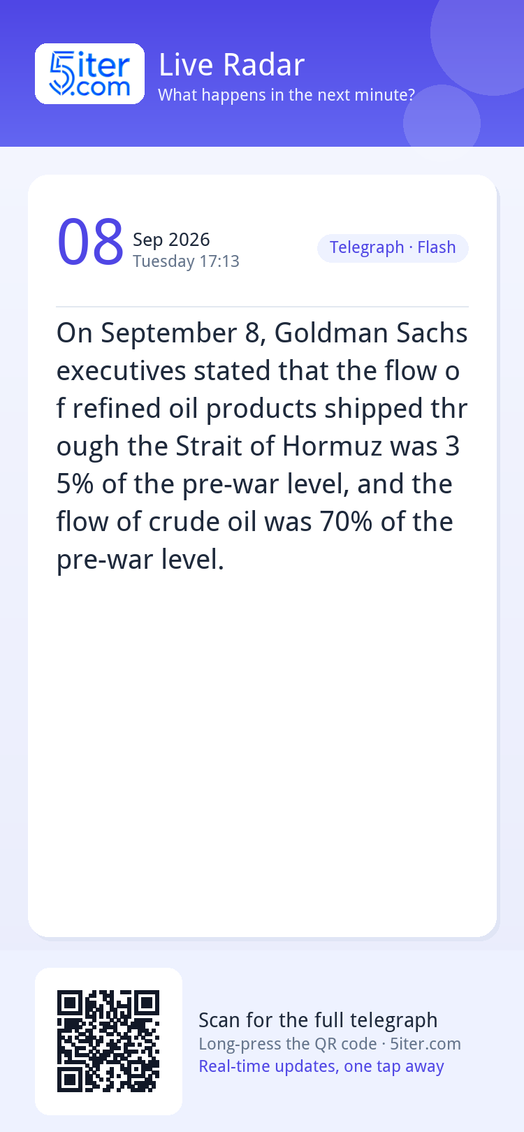 On September 8, Goldman Sachs executives stated that the flo