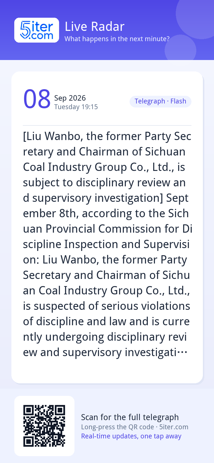 [Liu Wanbo, the former Party Secretary and Chairman of Sichu