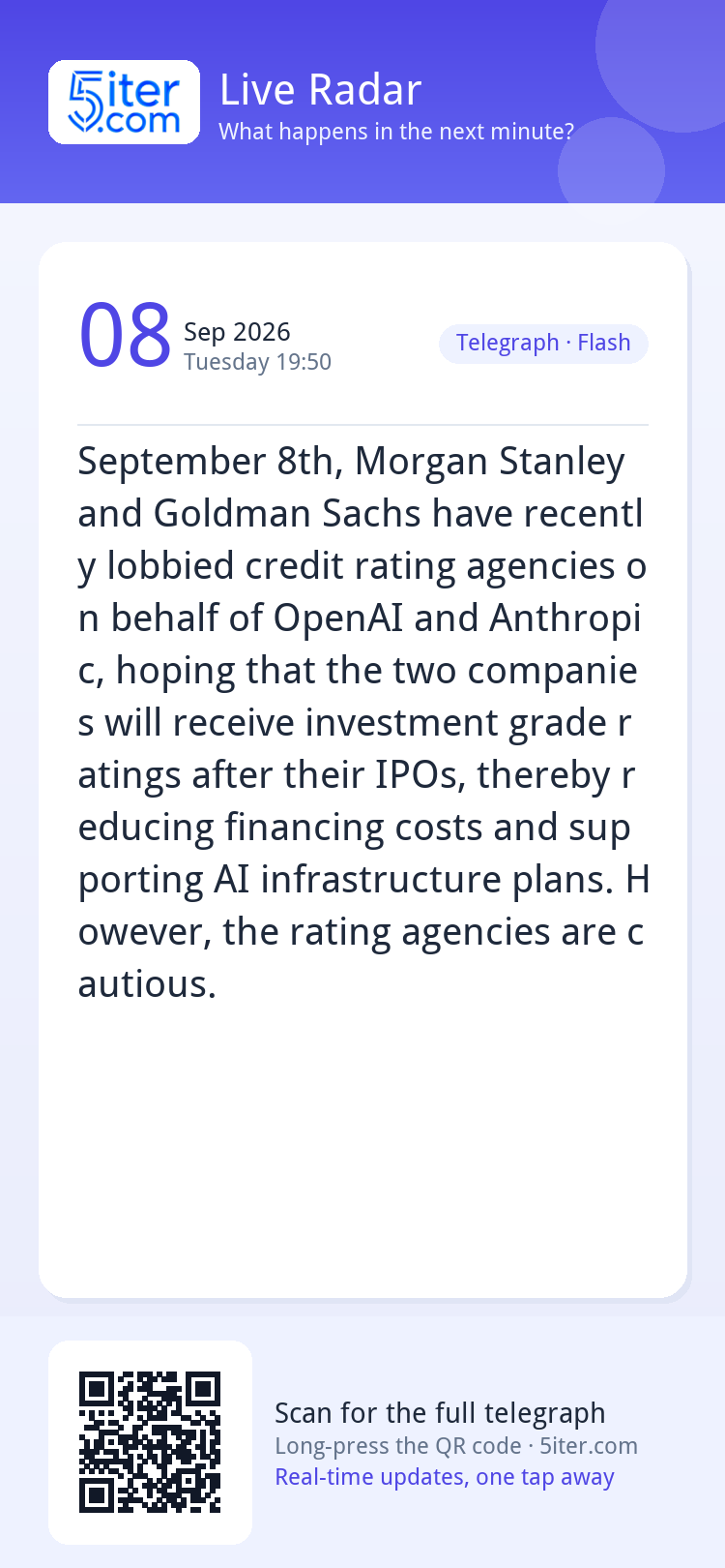 September 8th, Morgan Stanley and Goldman Sachs have recentl