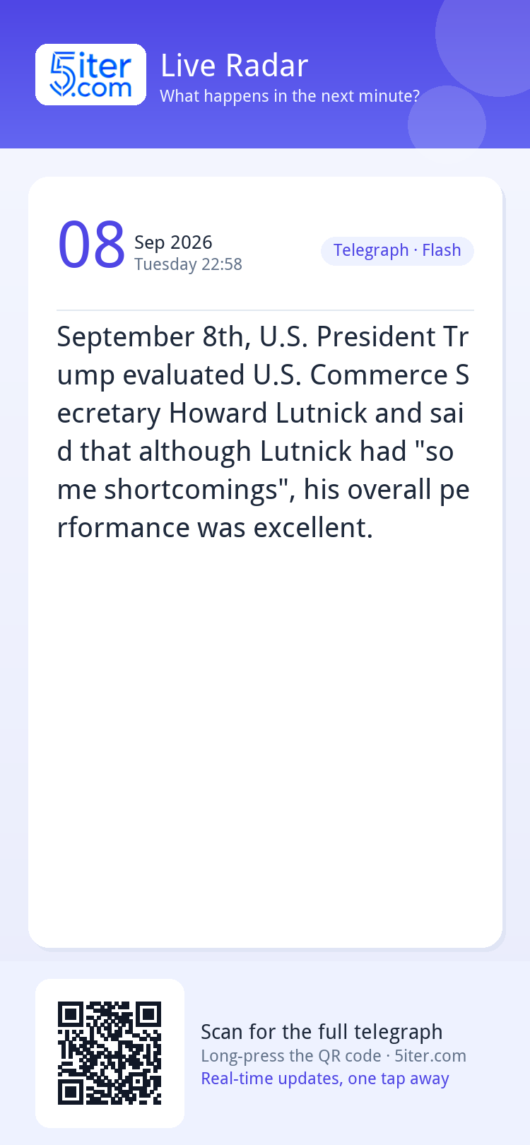 September 8th, U.S. President Trump evaluated U.S. Commerce 