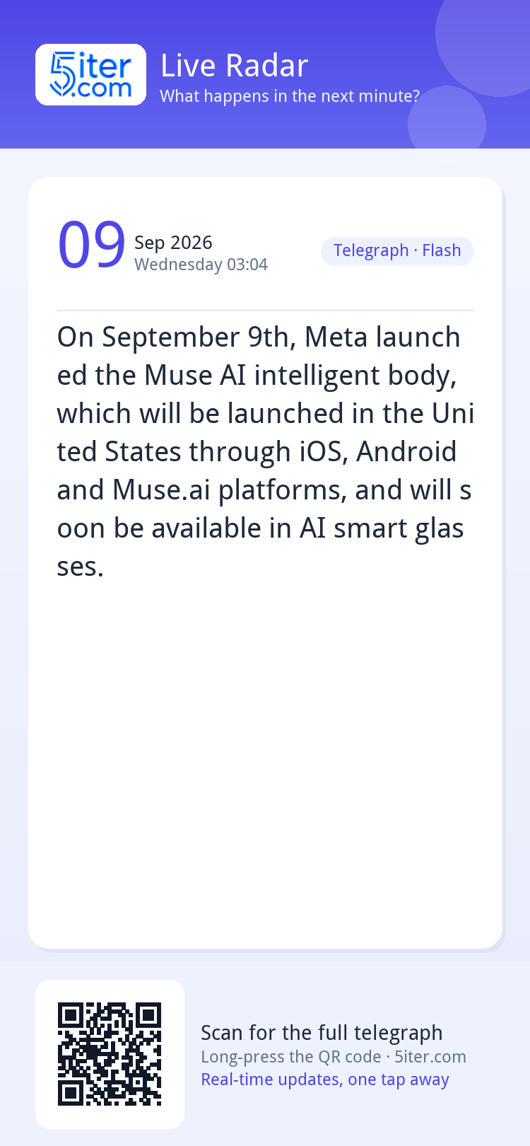 On September 9th, Meta launched the Muse AI intelligent body