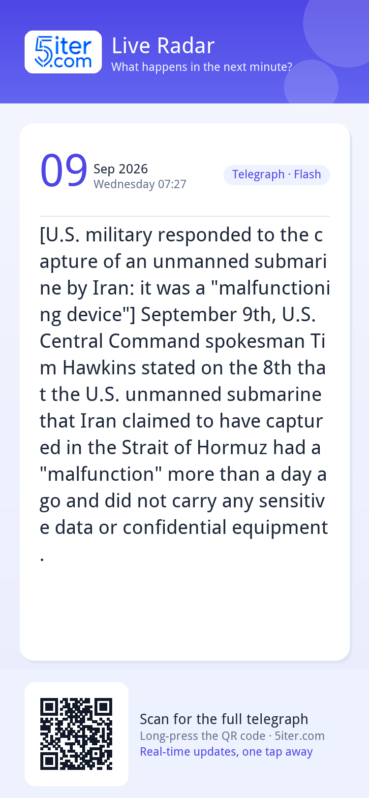 [U.S. military responded to the capture of an unmanned subma