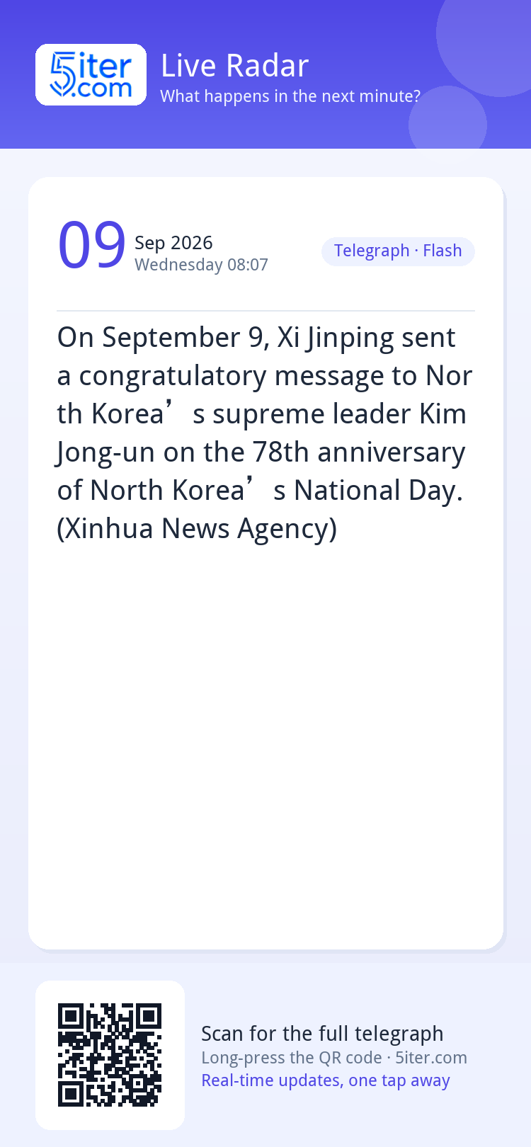 On September 9, Xi Jinping sent a congratulatory message to 
