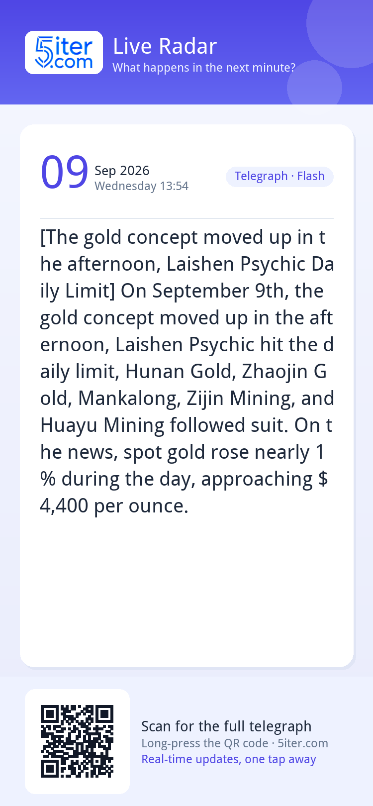 [The gold concept moved up in the afternoon, Laishen Psychic