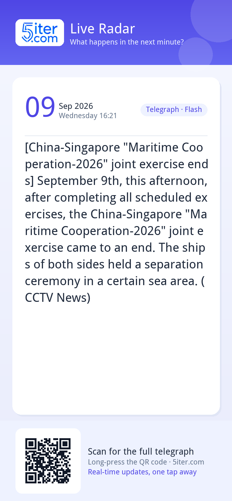 [China-Singapore "Maritime Cooperation-2026" joint exercise 