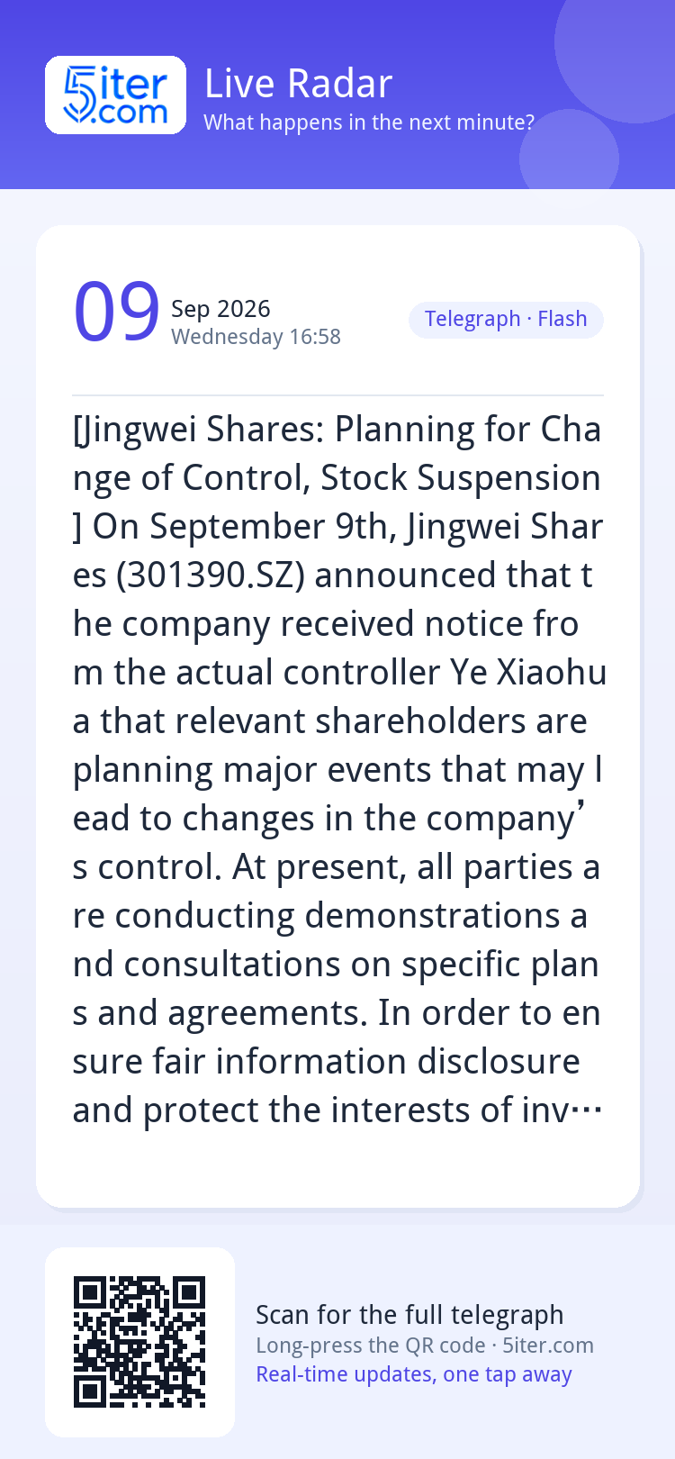 [Jingwei Shares: Planning for Change of Control, Stock Suspe