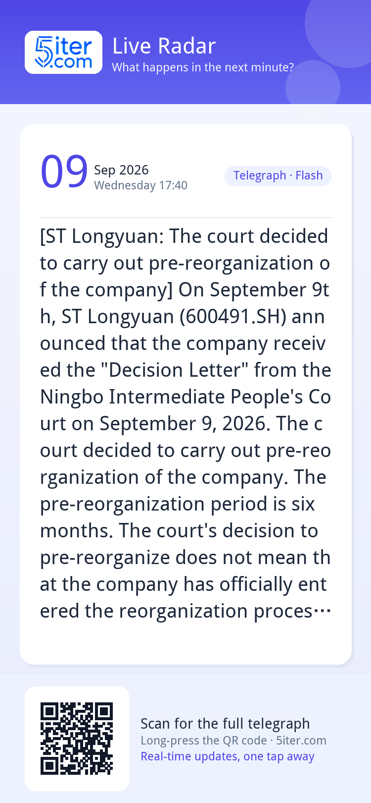 [ST Longyuan: The court decided to carry out pre-reorganizat