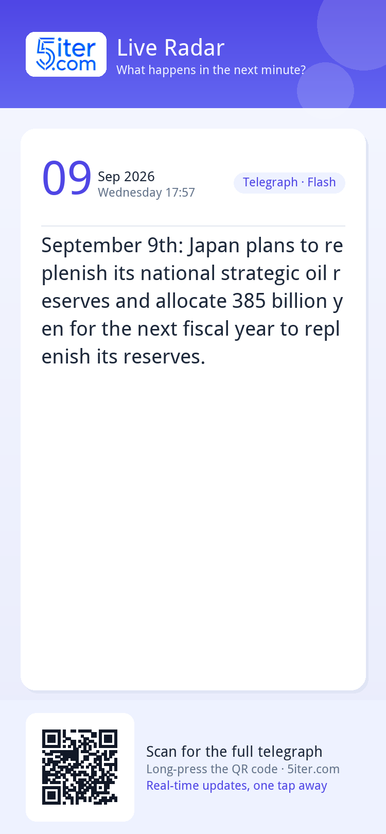 September 9th: Japan plans to replenish its national strateg