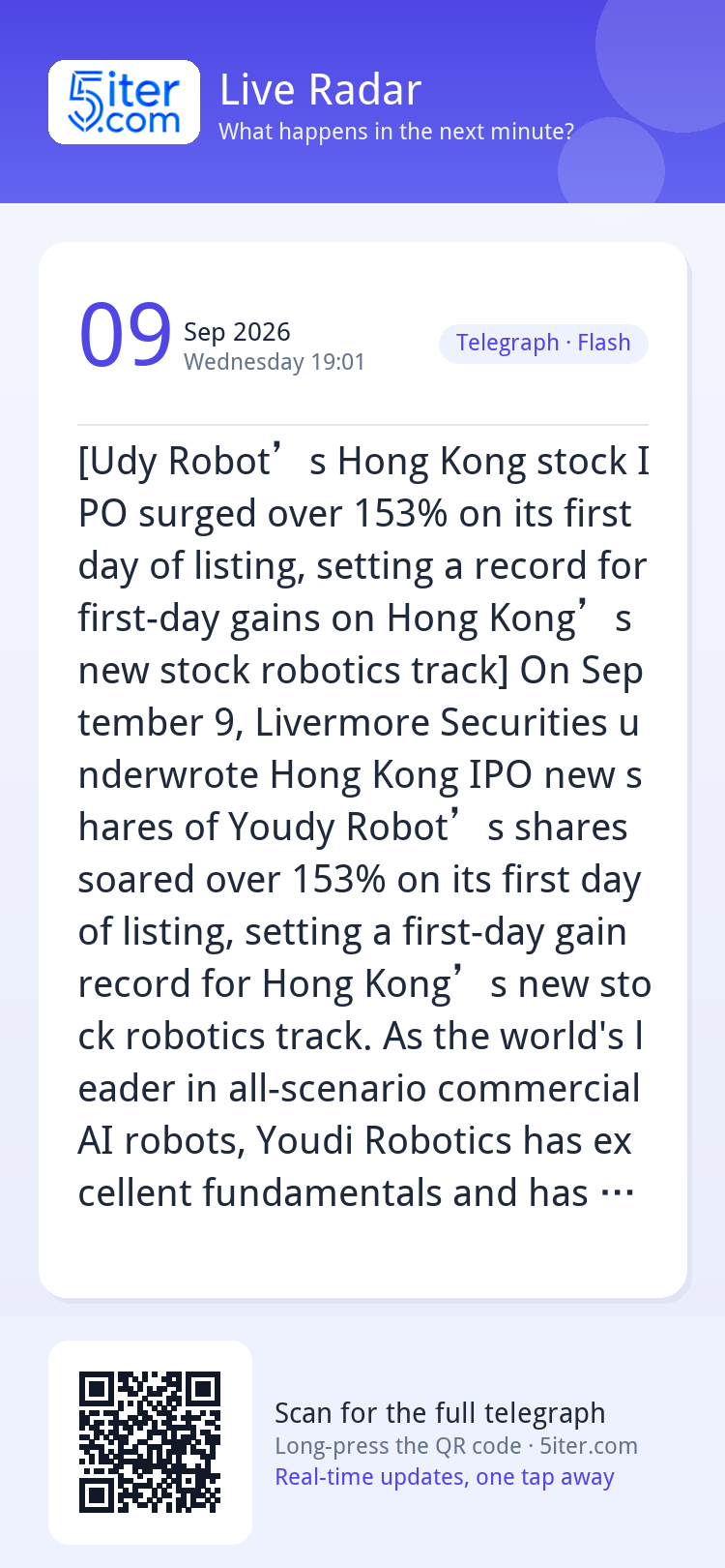 [Udy Robot’s Hong Kong stock IPO surged over 153% on its fir
