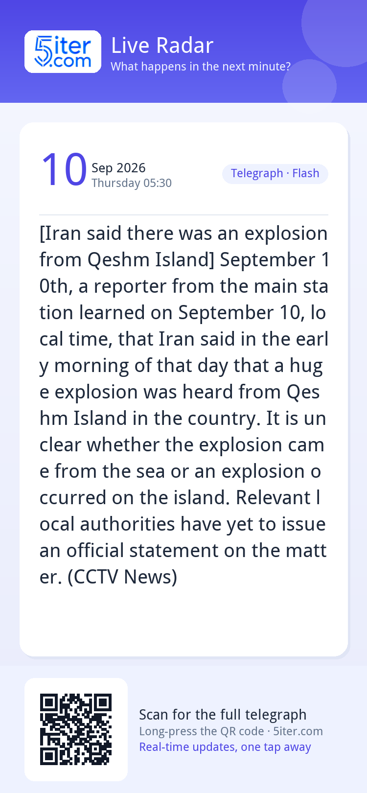 [Iran said there was an explosion from Qeshm Island] Septemb