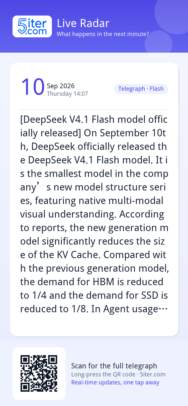 [DeepSeek V4.1 Flash model officially released] On September