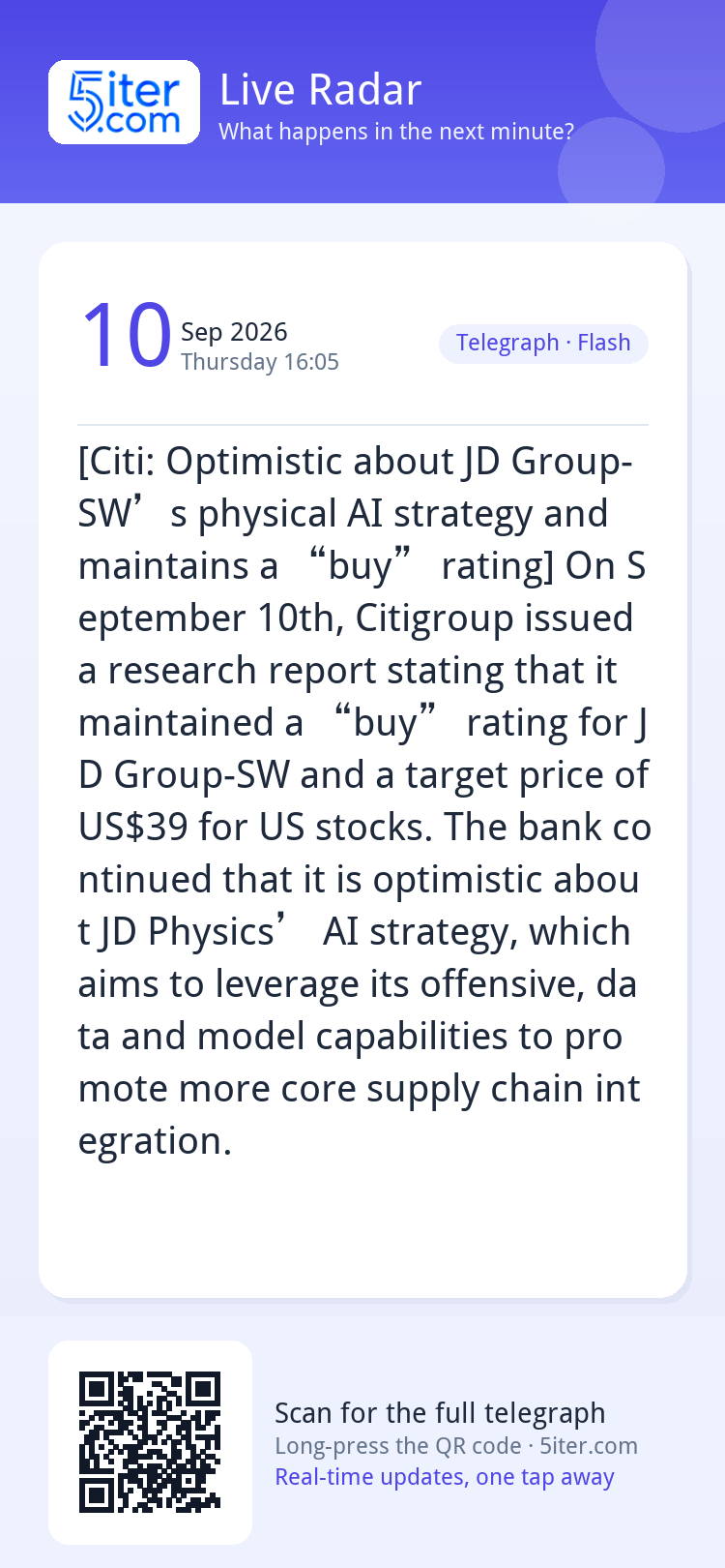 [Citi: Optimistic about JD Group-SW’s physical AI strategy a
