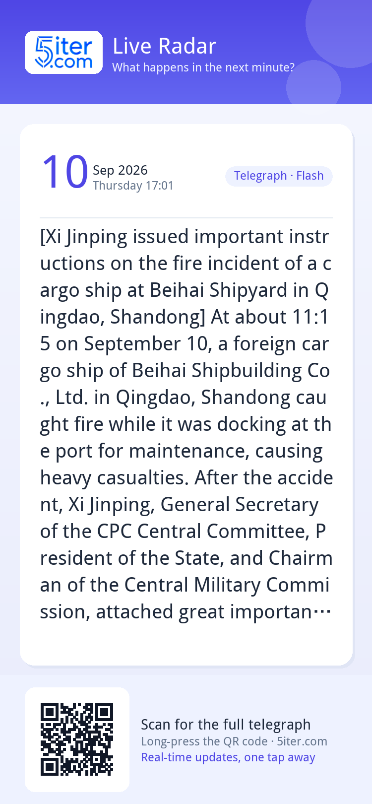 [Xi Jinping issued important instructions on the fire incide