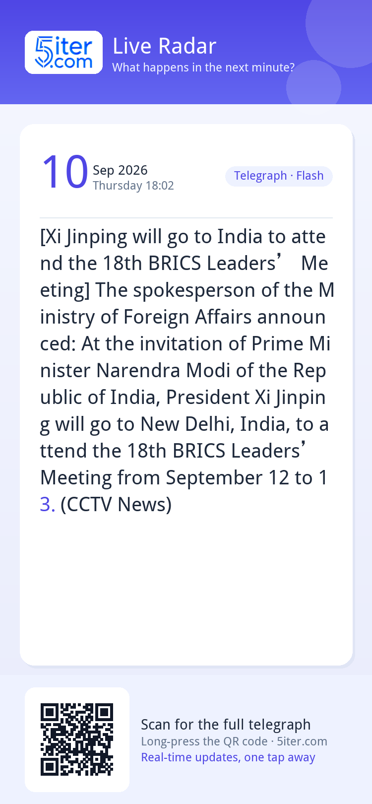 [Xi Jinping will go to India to attend the 18th BRICS Leader