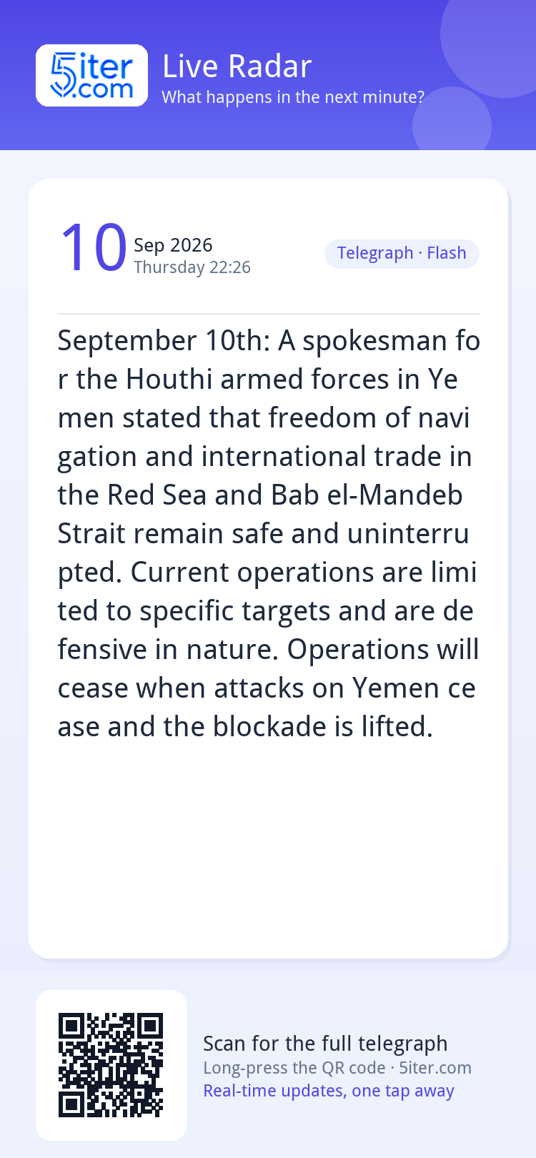 September 10th: A spokesman for the Houthi armed forces in Y