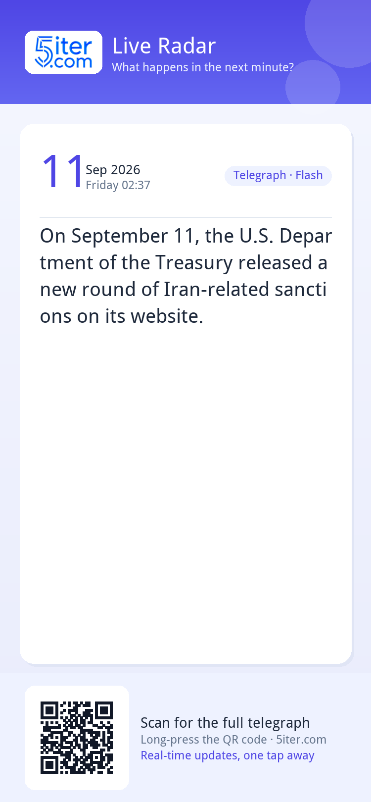 On September 11, the U.S. Department of the Treasury release